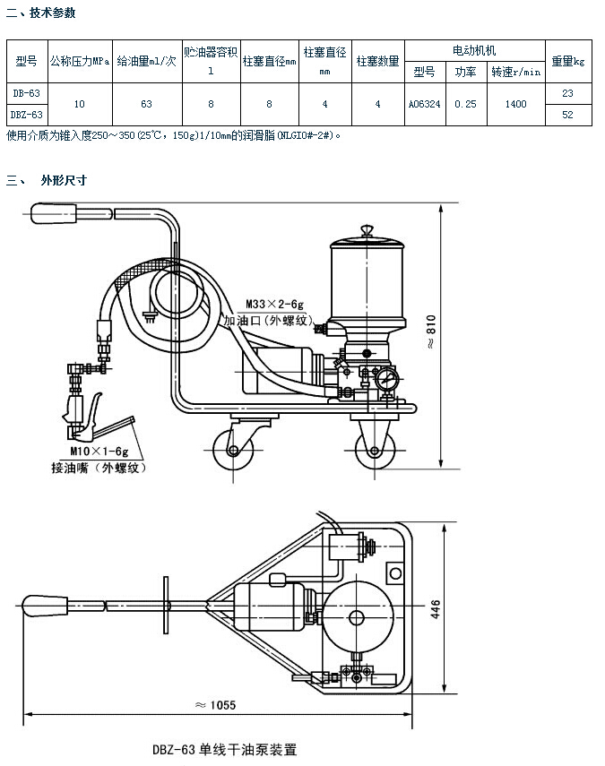 1429844128707113.jpg QQ截圖20150424105244.jpg