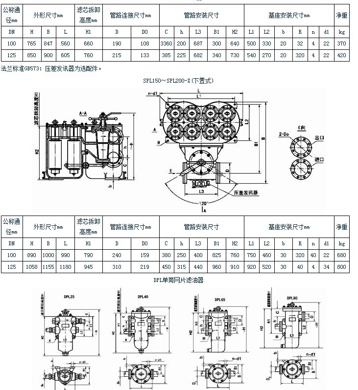 1429927111501374.jpg QQ截圖20150425095612.jpg