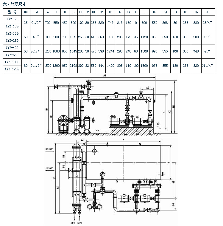 1429925875134640.jpg QQ截圖20150425093530.jpg