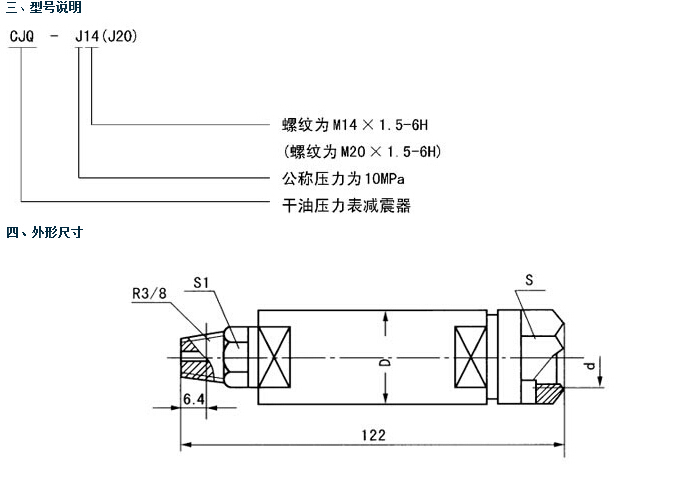 1429923321540165.jpg QQ截圖20150425085304.jpg