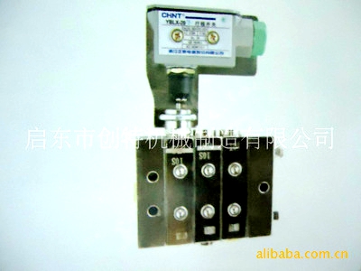 ZYP型二位四通液壓換向閥(40MPa)